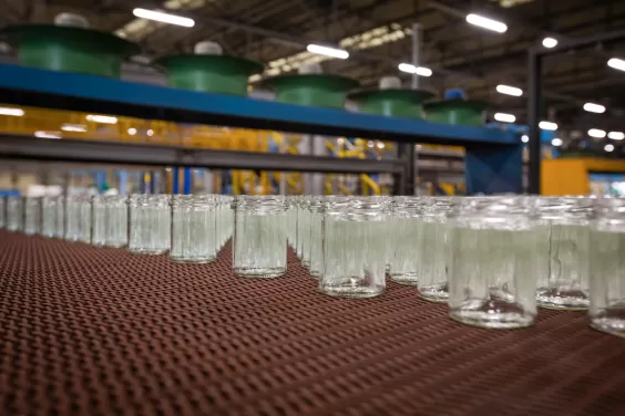 Glassfabrik 